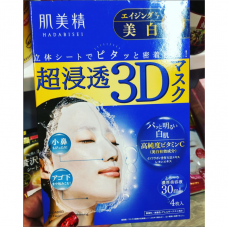 Kracie, Hadabisei, 3D-маска для ухода за возрастной кожей, 4 шт.