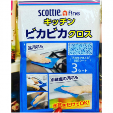 Салфетки из полипропилена для кухни CRECIA "Scottie Fine"