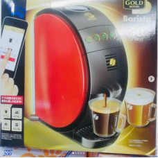 Кофеварка Nestle Gild Barista