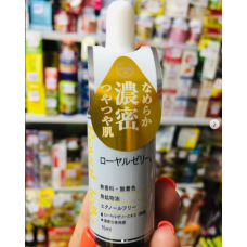 Сыворотка Daiso Royal Jelly с маточным молочком, 15гр.