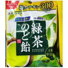 Карамель со вкусом чая матча Senjaku Green tea candy