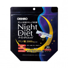 Ночная диета ORIHIRO NIGHT Diet