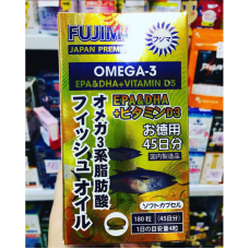 Рыбий жир и витамин D3 FUJIMA OMEGA 3 + D3 Fujima