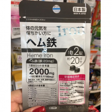 Daiso / Железо iron на 20 дней