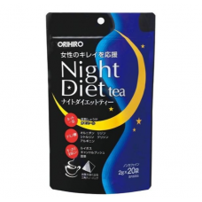 Ночной чай для похудения Orihiri Night diet Tea