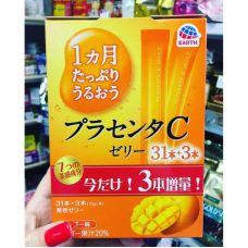 Плацентарное желе Otsuka Placenta C