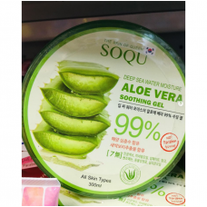 Гель для тела многофункциональный Foodaholic Aloe vera