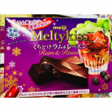 MEIJI Meltykiss - сезонный шоколад с пропиткой из ликера и натуральными добавками