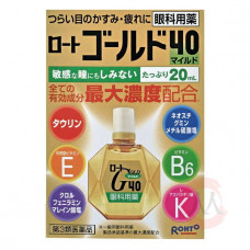 Глазные капли Rohto Gold 40