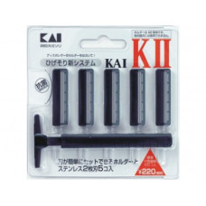 Станок бритвенный с касетами KAI Razor K2