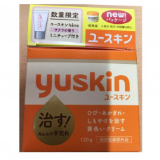 Крем Yuskin 145гр