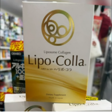 Липосомный коллаген Lipo Colla Liposomal Collagen, 30шт