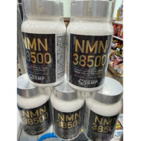 Омолаживающий комплекс NMN LaboTech-pH 38500мг