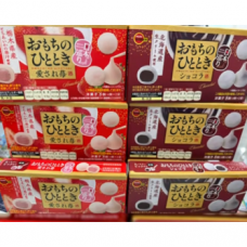 Bourbon Mochi Chocolate Трюфельыне моти