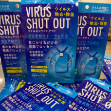Блокатор вирусов и аллергенов Virus Shut Out