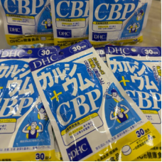 DHC Calcium + CBP Кальций и Сывороточный протеин 30дн