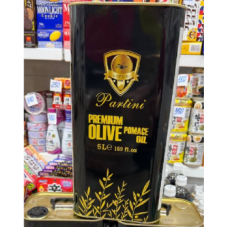 Масло оливковое  Partini 5л