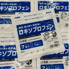 Пластыри от боли Hisamitsu Pharmaceutical, 7шт