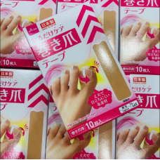 Daiso / Пластырь от вросшего ногтя 10шт