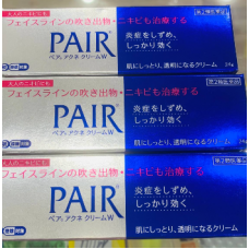 Лечебный крем против акне LION Pair Acne из Японии