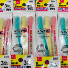 Триммер для лица 3шт Razor