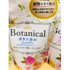 Wins Botanical Увлажняющий шампунь 370мл