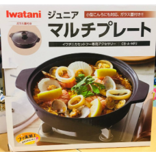 Сковорода с крышкой для газовой плиты Iwatani