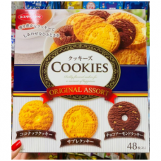 Печенье COOKIES ORIGINAL ASSORTI три вкуса. 48 шт