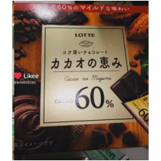 Порционный шоколад Ghana Cacao na megumi Lotte