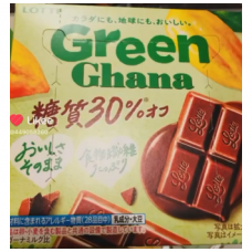 Порционный шоколад Ghana Green Lotte