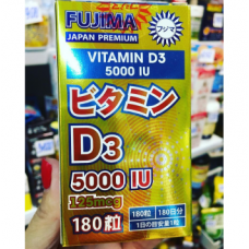 Витамин Д3 VITAMIN D3 5000МЕ - Fujima (Япония)