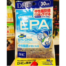 Омега 3 жирные кислоты EPA, DHA, с витамином Е DHC EPA Omega 3,