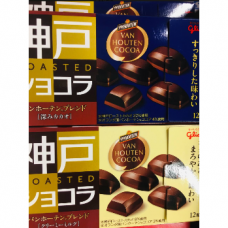 Шоколад GLICO Milk Cocoa 