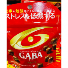 Шоколад для мозговой активности и от стресса Glico GABA 51 гр