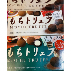 Bourbon Mochi Truffe Трюфельный моти