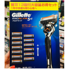 Бритвенный Станок Gillette Proglide и 13 кассет